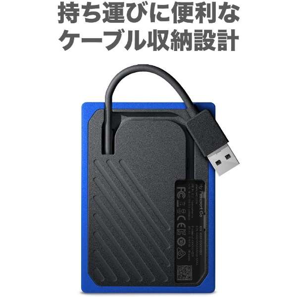 WDBMCG0020BBT-JESN OtSSD USB-Aڑ My Passport Go [2TB /|[^u^]_7