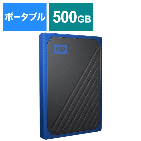 WDBMCG5000ABT-JESN 外付けSSD USB-A接続 My Passport Go [500GB /ポータブル型]
