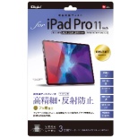 11C` iPad Proi3/2/1j(iPadAir2020/2022ّΉ)p tیtB ׁE˖h~ TBF-IPP201FLH