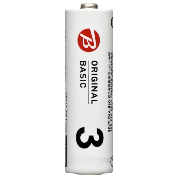 匿名 新品 アルカリ乾電池 単3×36本 単三電池 単三形 単3形電池 通販