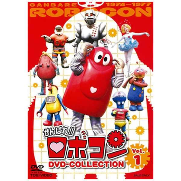΂II{R DVD-COLLECTION VOLD1 yDVDz_1