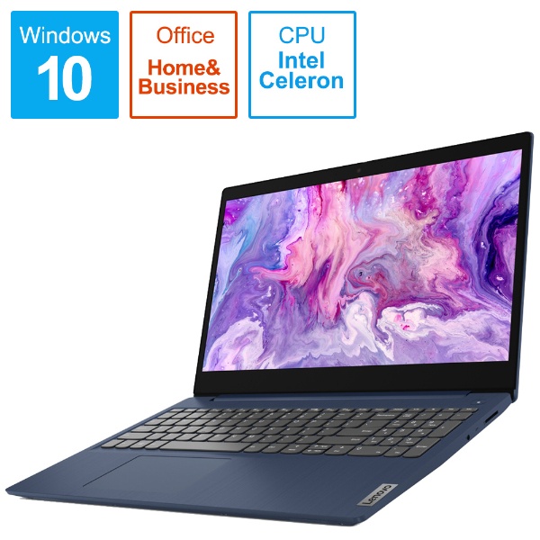 ノートパソコン Celeron Windows10 6GB 256GB ブルー