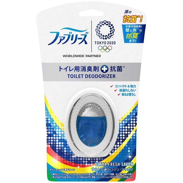 ビックカメラ.com - ファブリーズ W消臭 トイレ消臭剤+抗菌 ウルトラ・フレッシュ・シャボン 東京2020オリンピック応援デザイン