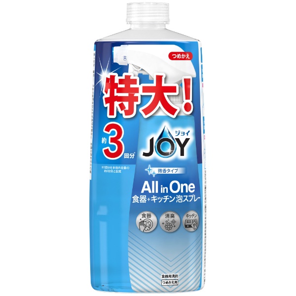 JOY（ジョイ ミラクルクリーン 泡スプレー 食器用洗剤 微香タイプ