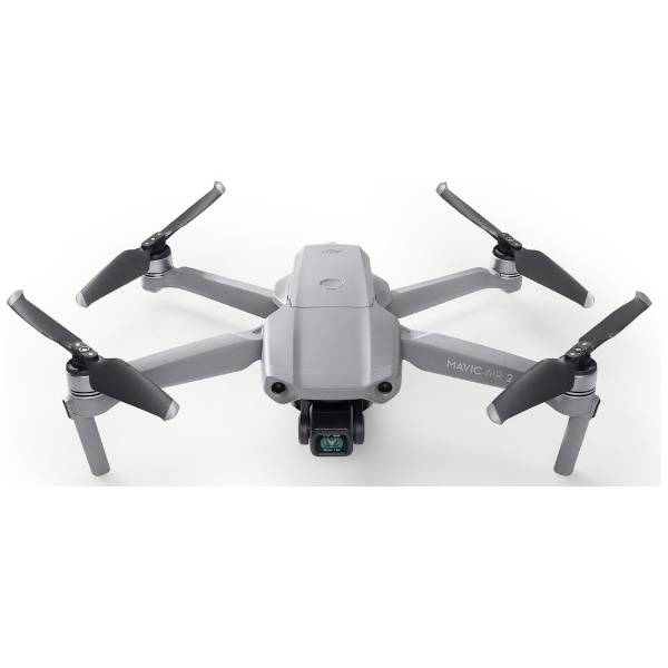 Drone DJI MAVIC AIR 2 COMBO BICCAMERA
