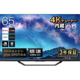 液晶テレビ 65u85f 65v型 4k対応 Youtube対応 ハイセンス Hisense 通販 ビックカメラ Com