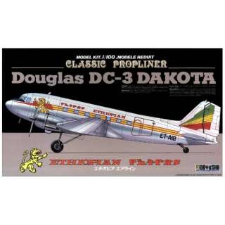 1/100 Douglas DC-3 DAKOTA G`IsA GAC