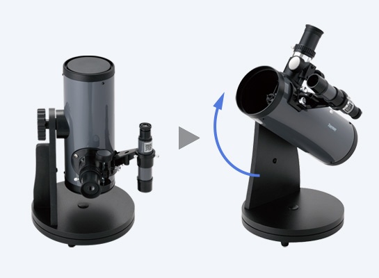 天体望遠鏡(卓上経緯台) RXA125 [反射式 /経緯台式 /スマホ対応