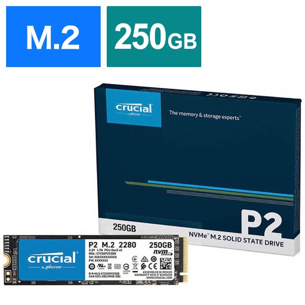 【新品未開封】crucial P2 NVMe m.2 SSD 250G