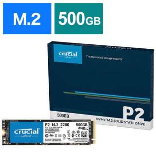 CT500P2SSD8JP SSD PCI-Expressڑ Crucial P2 V[Y [500GB /M.2] yoNiz