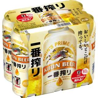 一番搾り サッカー日本代表応援缶 500ml 24本 ビール キリン Kirin