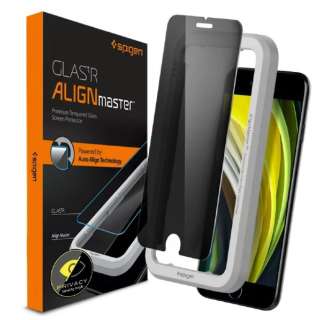 iPhone 8 / 7 AlignMaster Glass.tR Privacy i1 Packj