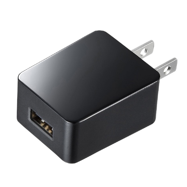 USB充電器（1A・広温度範囲対応タイプ） ACA-IP69BK [1ポート