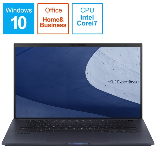 ノートパソコン ExpertBook B9 スターブラック B9450FA-BM0295TS [14.0型 /Windows10 Home  /intel Core i7 /Office HomeandBusiness /メモリ：16GB /SSD：1TB /2020年5月モデル]