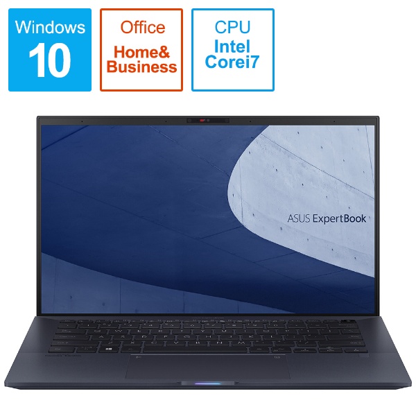 ノートパソコン ExpertBook B9 スターブラック B9450FA-BM0323TS [14.0型 /Windows10 Home  /intel Core i7 /Office HomeandBusiness /メモリ：16GB /SSD：1TB /2020年5月モデル]