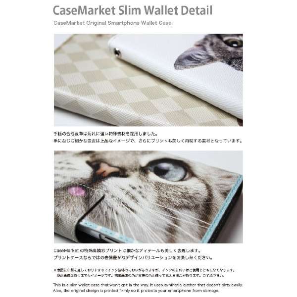 CaseMarket LGV36 X蒠^P[X _ ͗l ubN & sN TOKYO STYLE LGV36-BCM2S2540-78_5