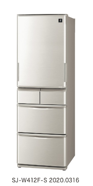 SJ-W412F-S 冷蔵庫 プラズマクラスター冷蔵庫 シルバー系 [5ドア /左右