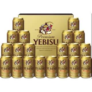 エビスビール缶セット Ye5dtl ビールギフト カタログno 5005 サッポロ Sapporo 通販 ビック酒販
