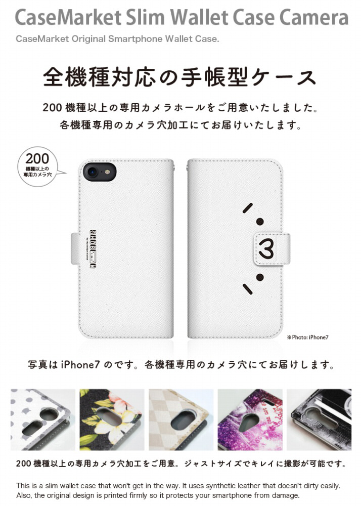 SHOBON G020H �X�����蒠�^�P�[�X �V���{�[�� (�L�E�ցE`) �~ Ŵ-(�L�D�M) G020H-BSB2S2607-78_2