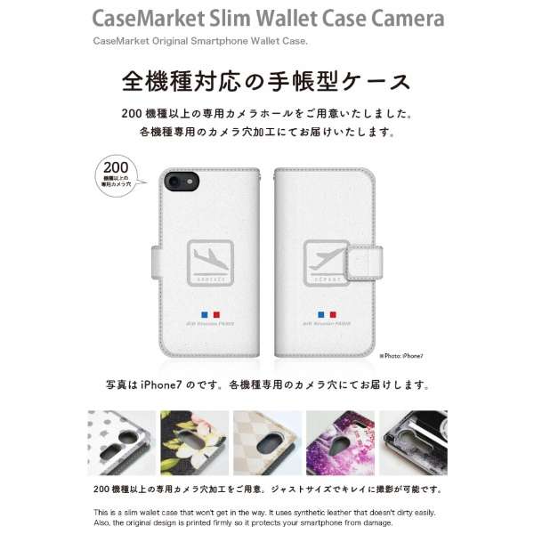 CaseMarket iPhone11 X蒠^P[X AIR - Line V[Y tCg X _CA[ iPhone11-BCM2S2213-78_2