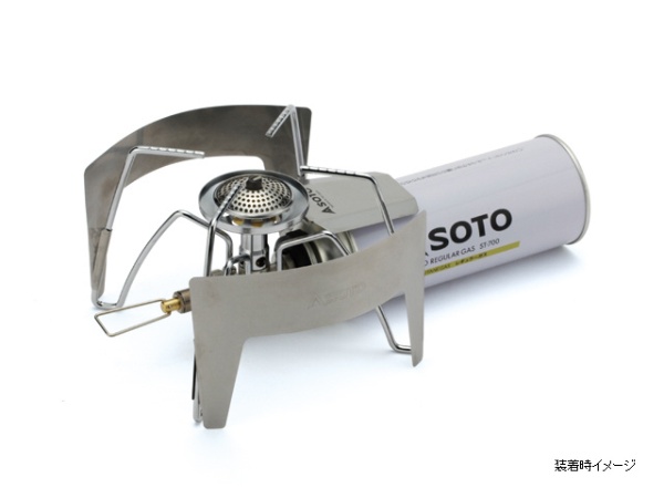 SOTO 完全送料無料 メーカー直売 レギュレーターストーブ専用ウインドスクリーン ST-3101