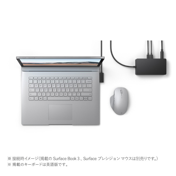 Surface Dock 2[ブラック/2020年] SVS-00013 マイクロソフト