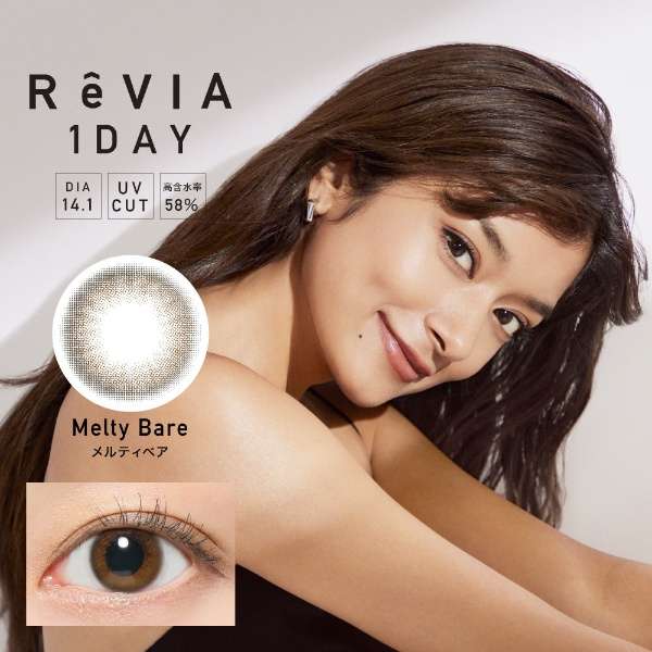 reviawandekaramerutibea(10张装)[ReVIA1day/有色隐形眼镜/1日一次性隐形眼镜][店铺有限销售]_1