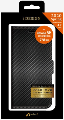 iPhoneSE324.7 Ģ CB