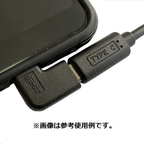 USB-CA_v^ [USB-C IXX USB-C /[d /] /USB Power Delivery /30W /USB3.1 Gen1 /L^] ubN TM-BU31G1-CLS_2