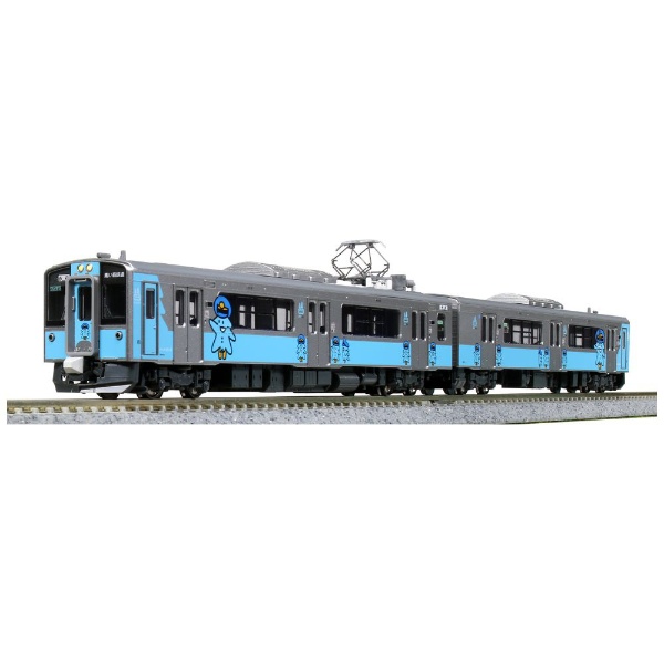 KATO 青い森鉄道 701系 2両セット