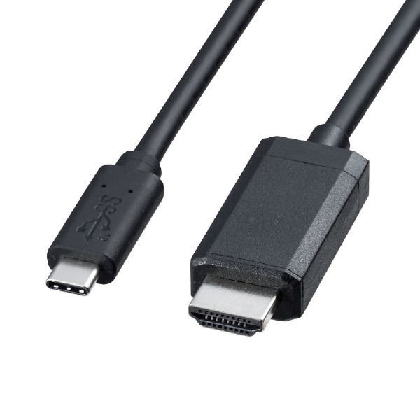 USB-C ⇔ HDMI ケーブル [映像 /1m /4K対応] ブラック KC-ALCHD10 サンワサプライ｜SANWA SUPPLY 通販 
