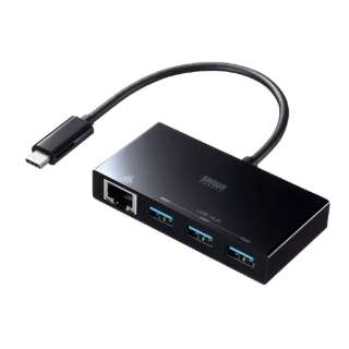 LAN変換アダプタ [USB-C オス→メス LAN /USB-Aｘ3] 1Gbps対応(Chrome/iPadOS/Mac/Windows11対応) ブラック USB-3TCH19RBK