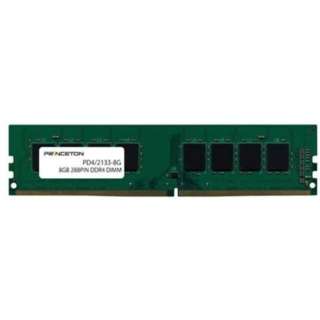 ݃ fXNgbvp PDD4/2133-8G [DIMM DDR4 /8GB /1]