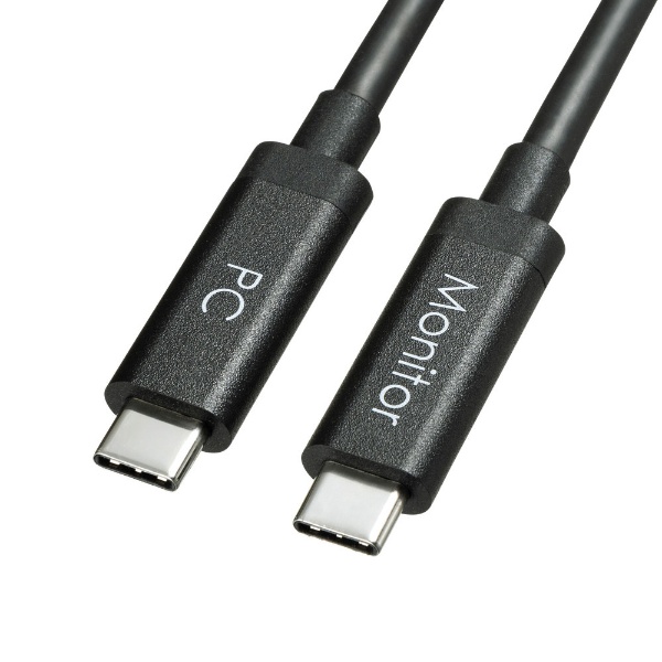 サンワサプライ　USB-A ⇔ USB-Cケーブル [充電  転送  0.5m  USB3.2] ブラック　KU31-CA05