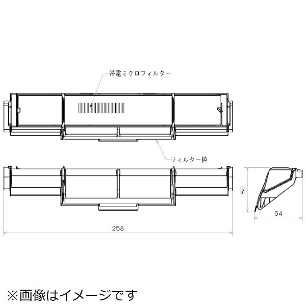 帯電ミクロフィルター MAC-339FT 三菱電機｜Mitsubishi Electric 通販 | ビックカメラ.com