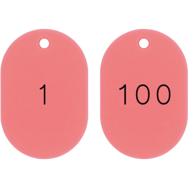 緑十字 小判型番号札 1～100／連番号入 ピンク 45×30mm 100枚組 200161