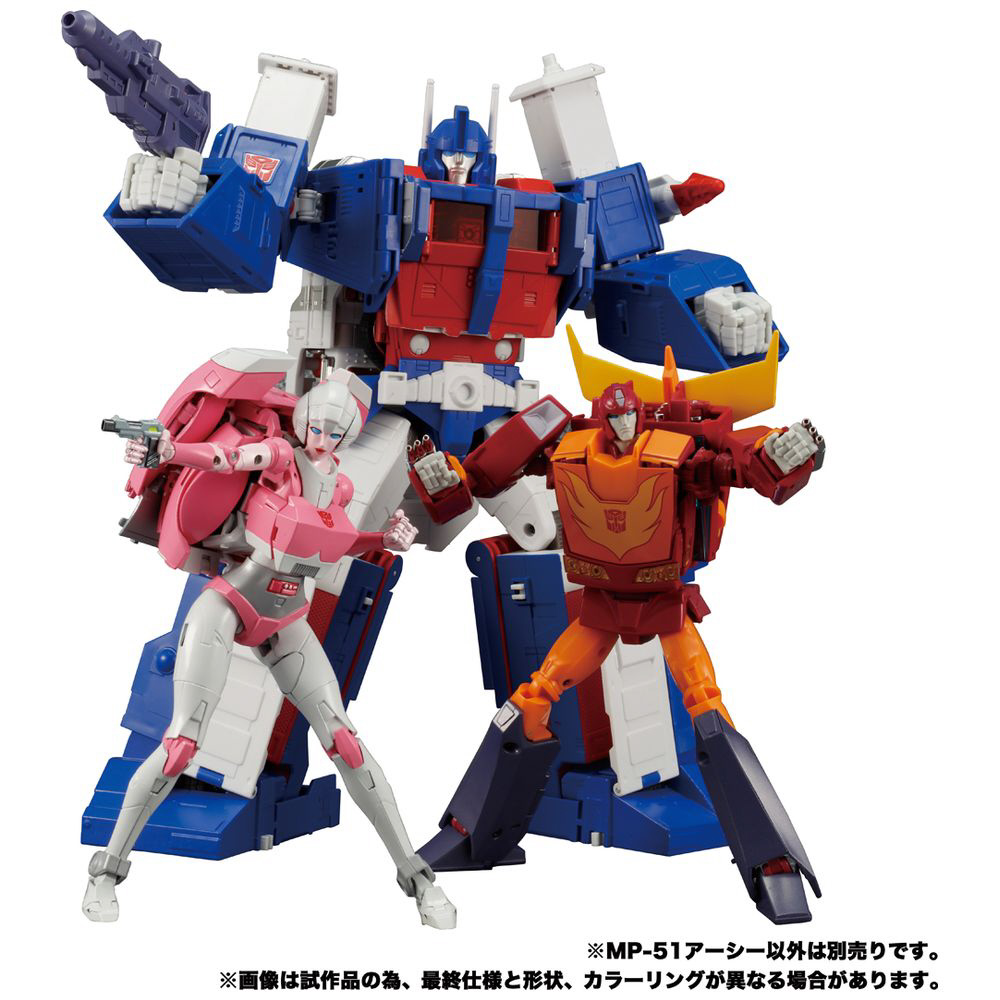 トランスフォーマー マスターピース MP-51 アーシー タカラトミー｜TAKARA TOMY 通販 | ビックカメラ.com