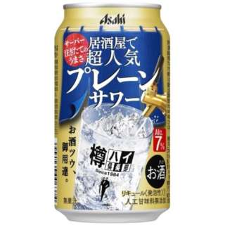 樽ハイ倶楽部 ほのかな柑橘プレーン 350ml 24本 缶チューハイ アサヒ Asahi 通販 ビック酒販