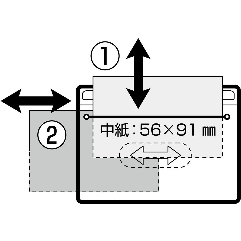 緑十字 吊り下げ名札（リール式ストラップ） クリア／青 ソフトケース