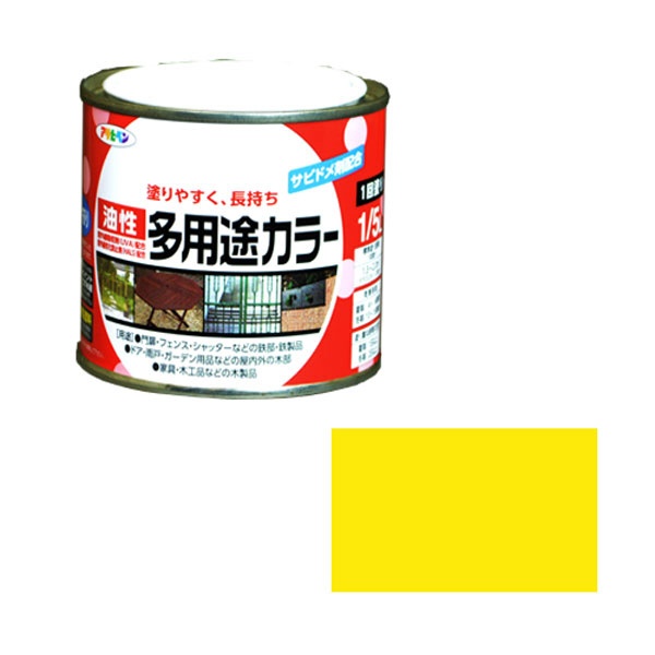 アサヒペン 油性多用途カラー 1/5L ベージュ アサヒペン｜Asahipen 通販 | ビックカメラ.com