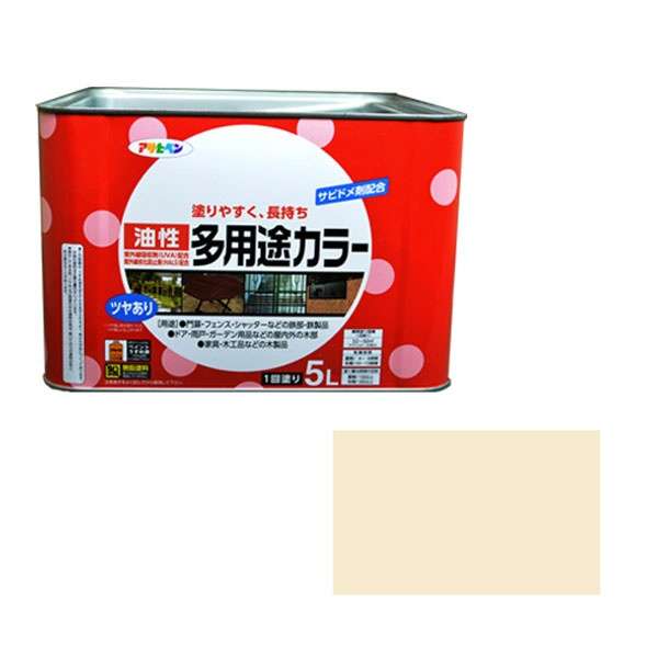 アサヒペン 油性多用途カラー 5L アイボリー アサヒペン 通販 | ビックカメラ.com