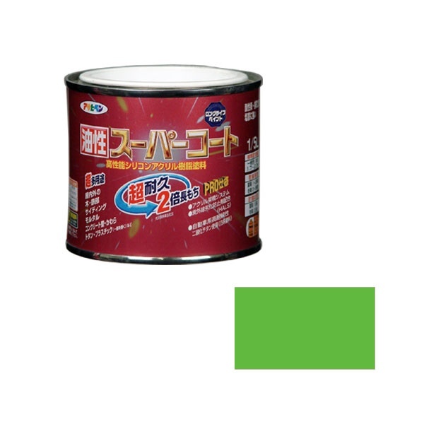 アサヒペン 油性スーパーコート 1/5L 若草色 アサヒペン｜Asahipen 通販