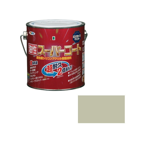 アサヒペン 油性スーパーコート 0.7L 特価品コーナー☆ ソフトグレー 大人気