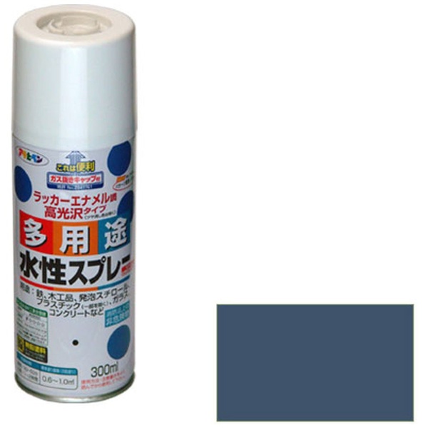 アサヒペン 水性多用途スプレー ４２０ＭＬ ブリックレッド 4缶セット