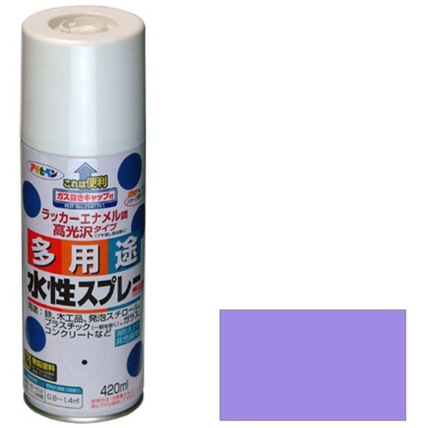 アサヒペン 水性多用途スプレー 黒 420ml - 塗料、塗装