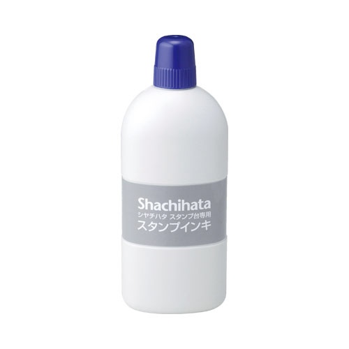 シヤチハタ スタンプ台専用 引出物 スタンプインキ 迅速な対応で商品をお届け致します 大瓶 藍 SGN-250-B