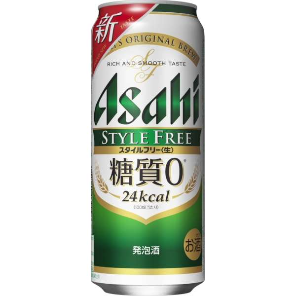 スタイルフリー 500ml 24本 発泡酒 アサヒ Asahi 通販 ビック酒販