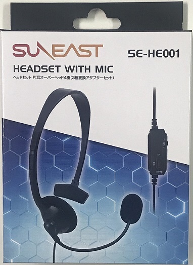 ヘッドセット SE-HE001 [φ3.5mmミニプラグ /片耳 /ヘッドバンドタイプ] SUNEAST｜サンイースト 通販 | ビックカメラ.com