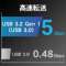 SSPH-UA1N OtSSD USB-Aڑ (PS5/PS4Ή) [1TB /|[^u^]_10