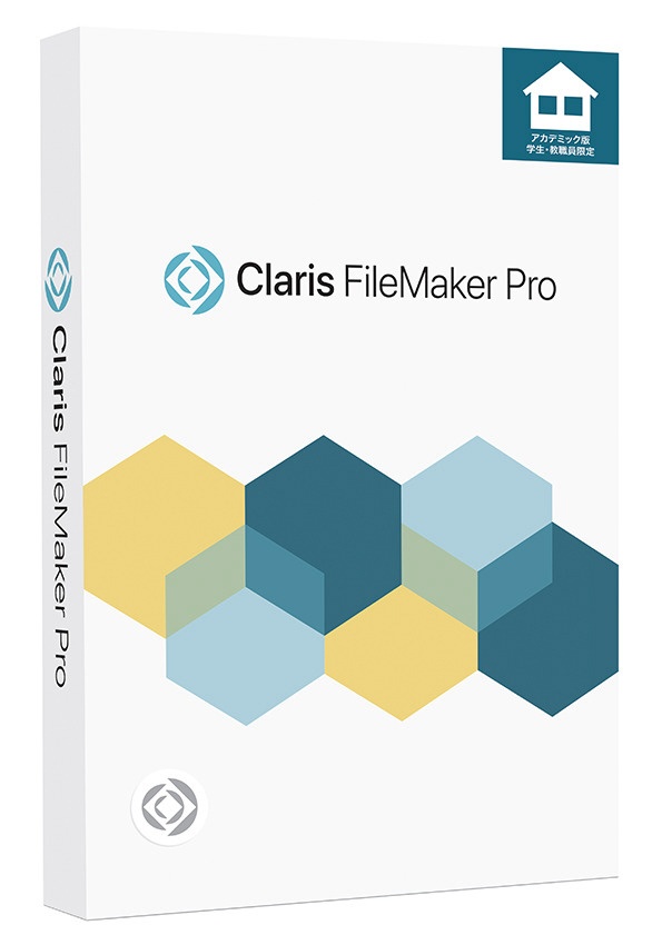 Claris FileMaker Pro 19 アカデミック(学生・教職員限定) [Win・Mac用] ファイルメーカー｜FileMaker 通販 |  ビックカメラ.com